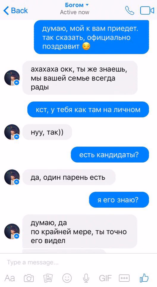 0168d606a73d1c55a0c979dc79b0d05c.avif
