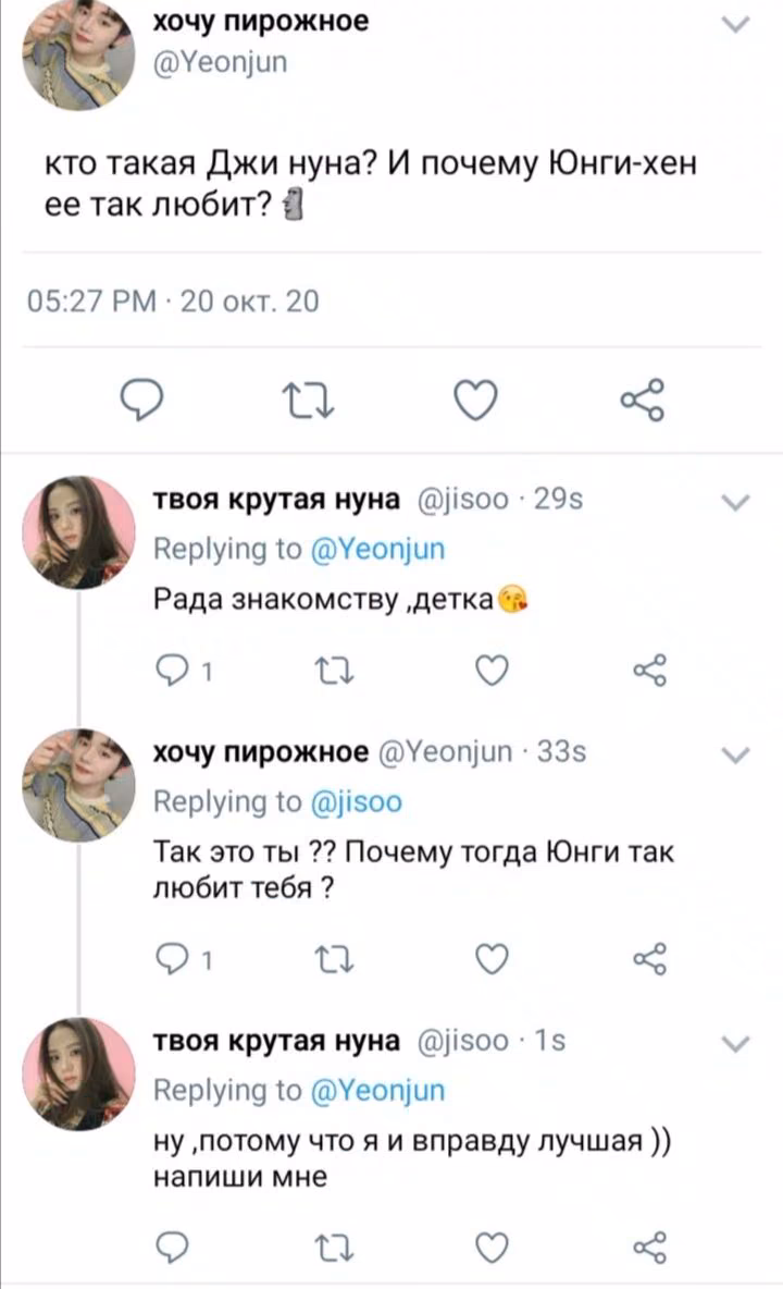 0169c6c84e5cf5ff036dcc975d933840.avif