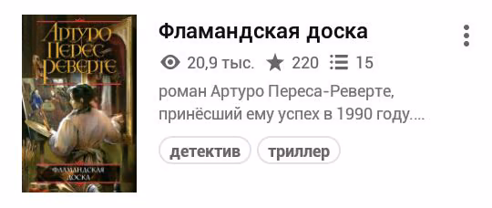 016ac3565dedae887be212c4af8c711a.avif