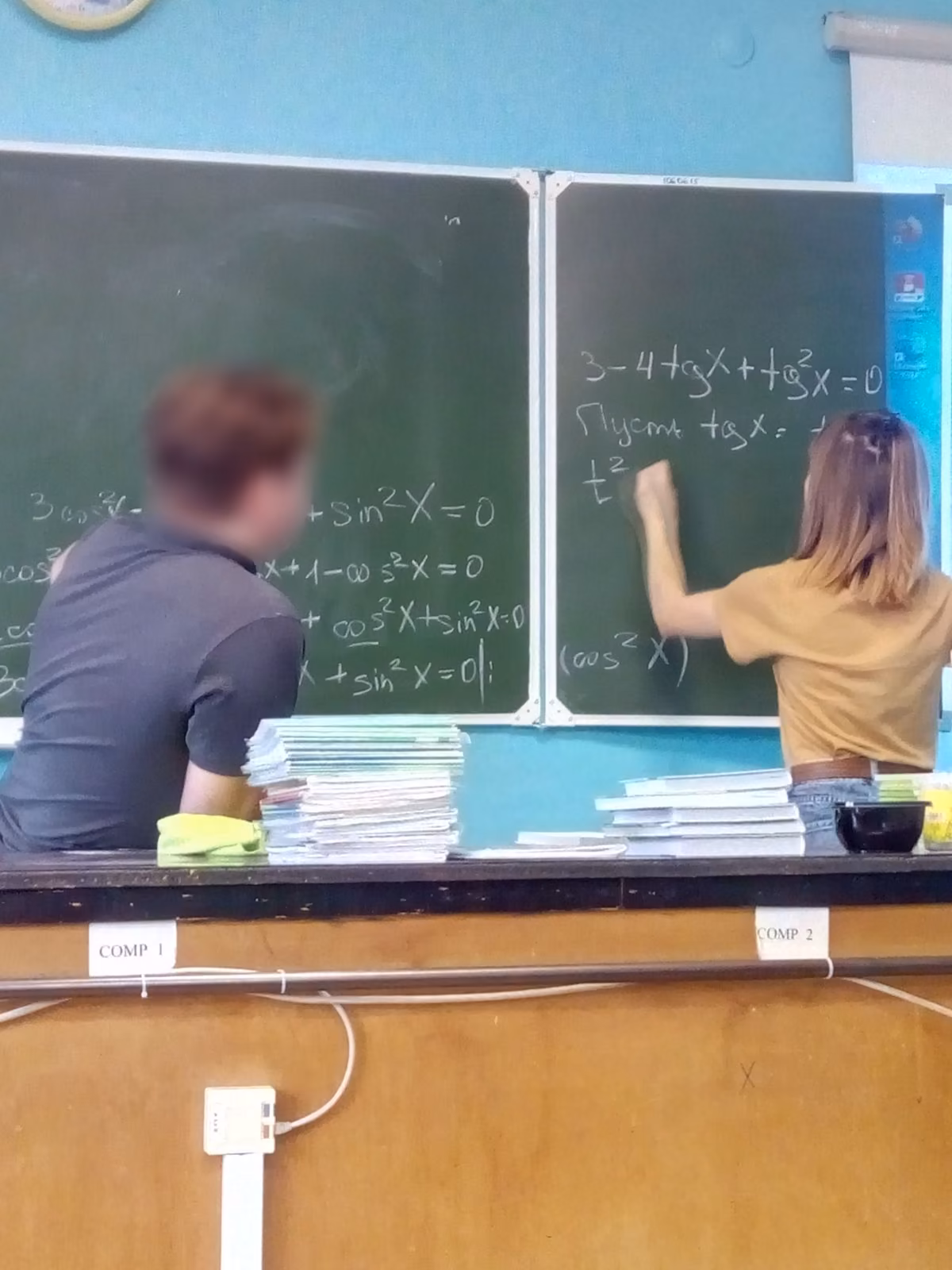 016c000bcc4981d59e43364be0fe6023.jpg