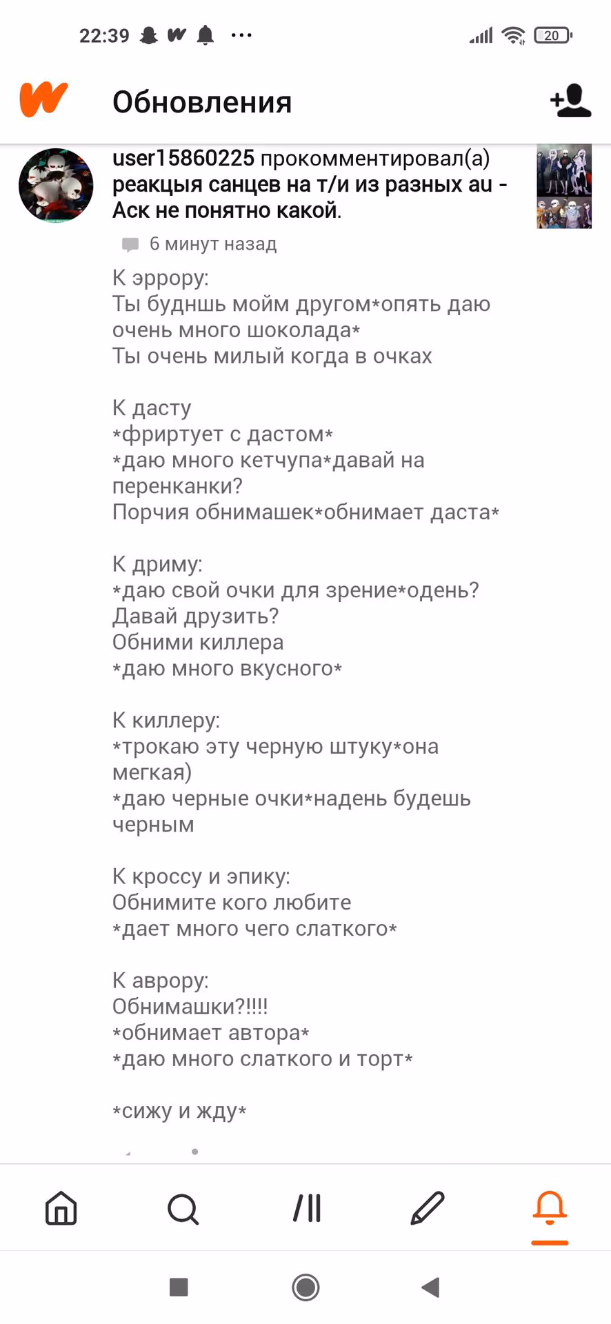 016d6c185d1e975258f343ada464c863.avif