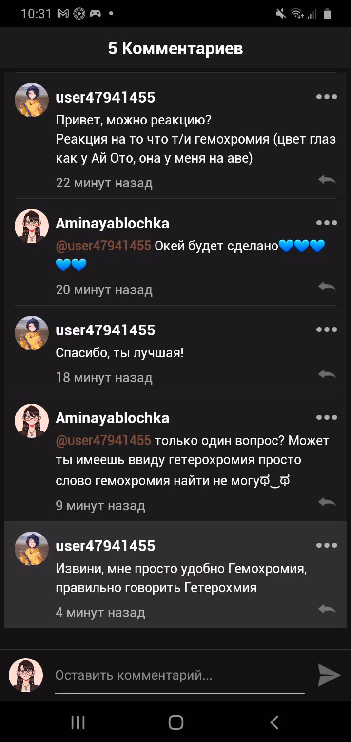 016f9a07491c22d73ba2cce4c5e2fbcf.avif