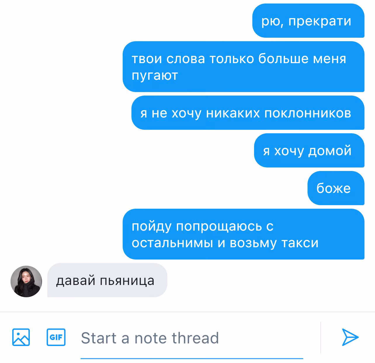 0170df3e65e53b4af3ddb73568213730.avif