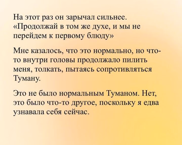 017113a0c3cef532ed6edff40ad39588.avif