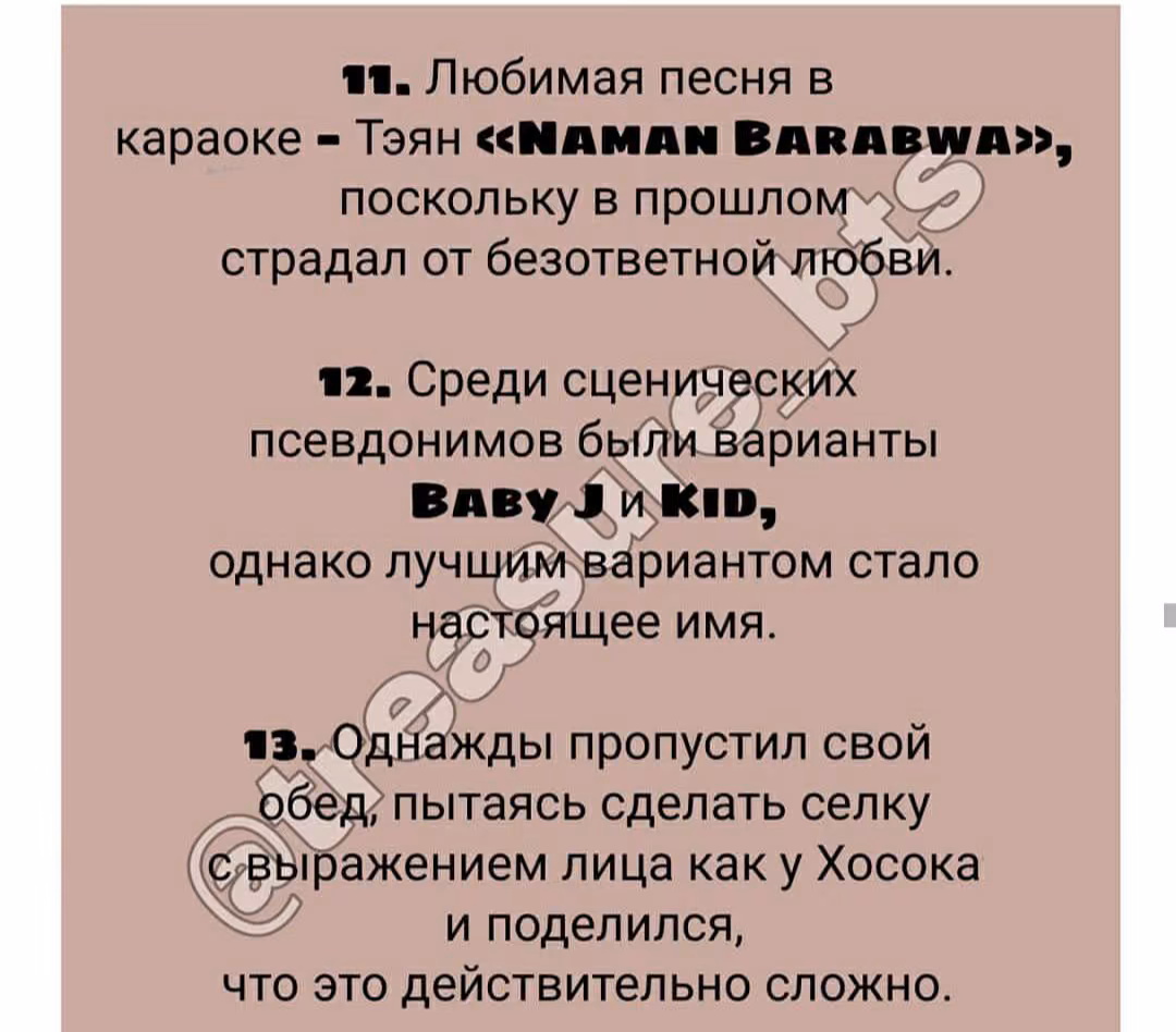 0172f0c67d092d5849c5366fce194c75.avif