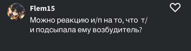 0173075db406e6a4adb91220c4eba14a.avif