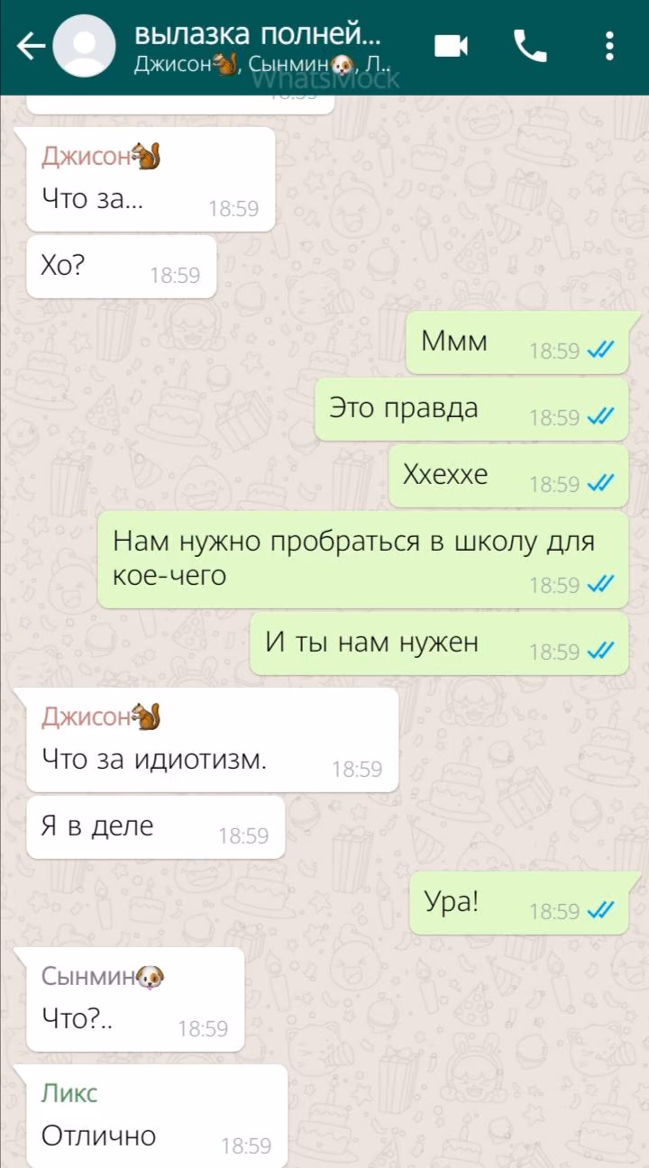 01734bb8450c4f56ed9a4cd663d450ea.avif