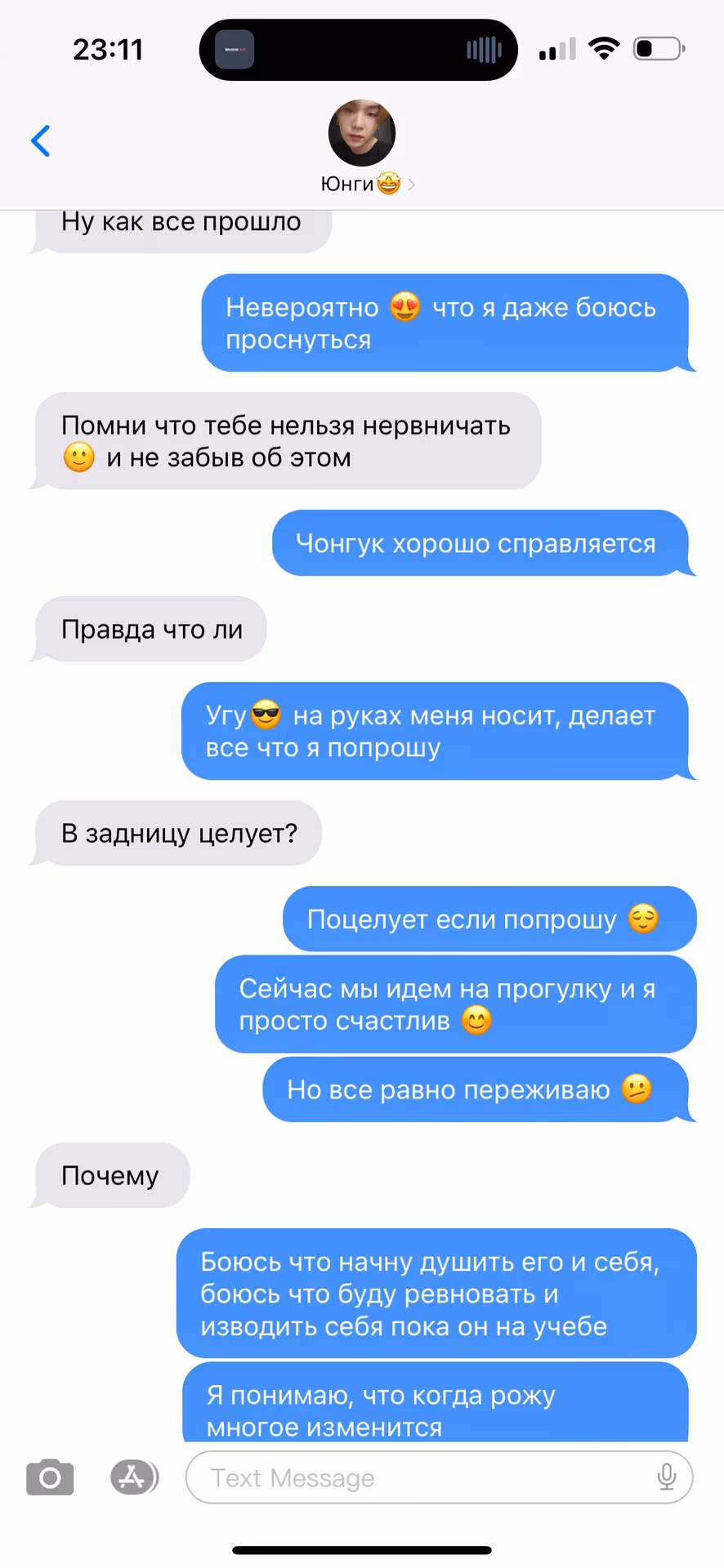 0174a51a66f07b9adca51f0e383fec42.avif
