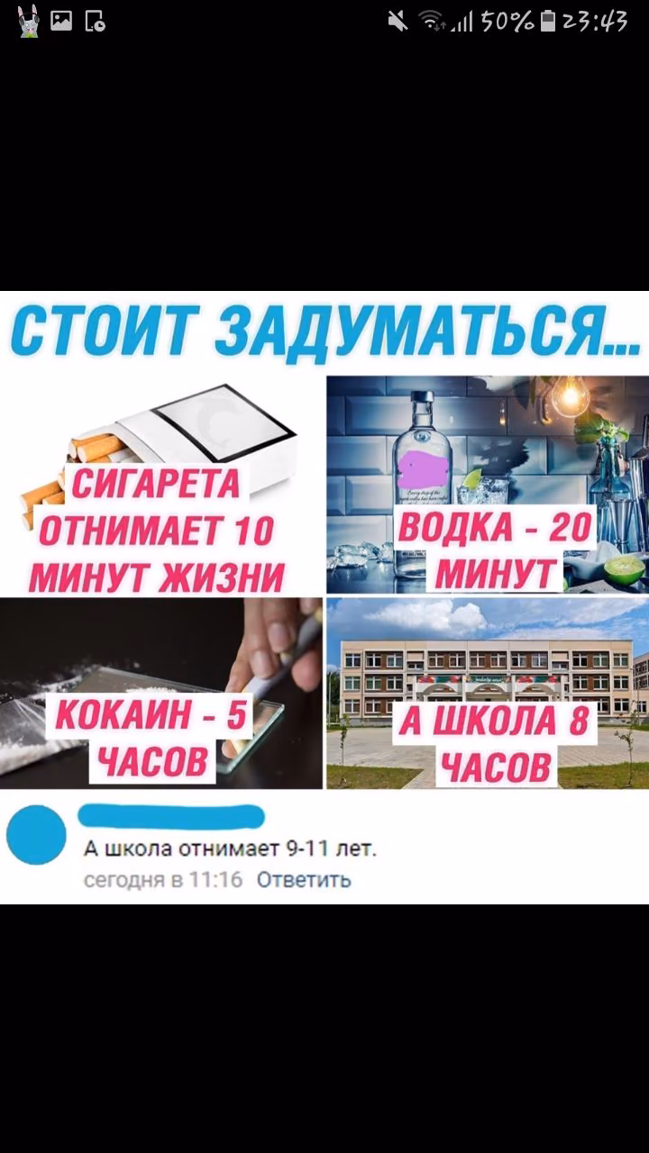 0174d2ade73282c616fd8b71d5357608.jpg