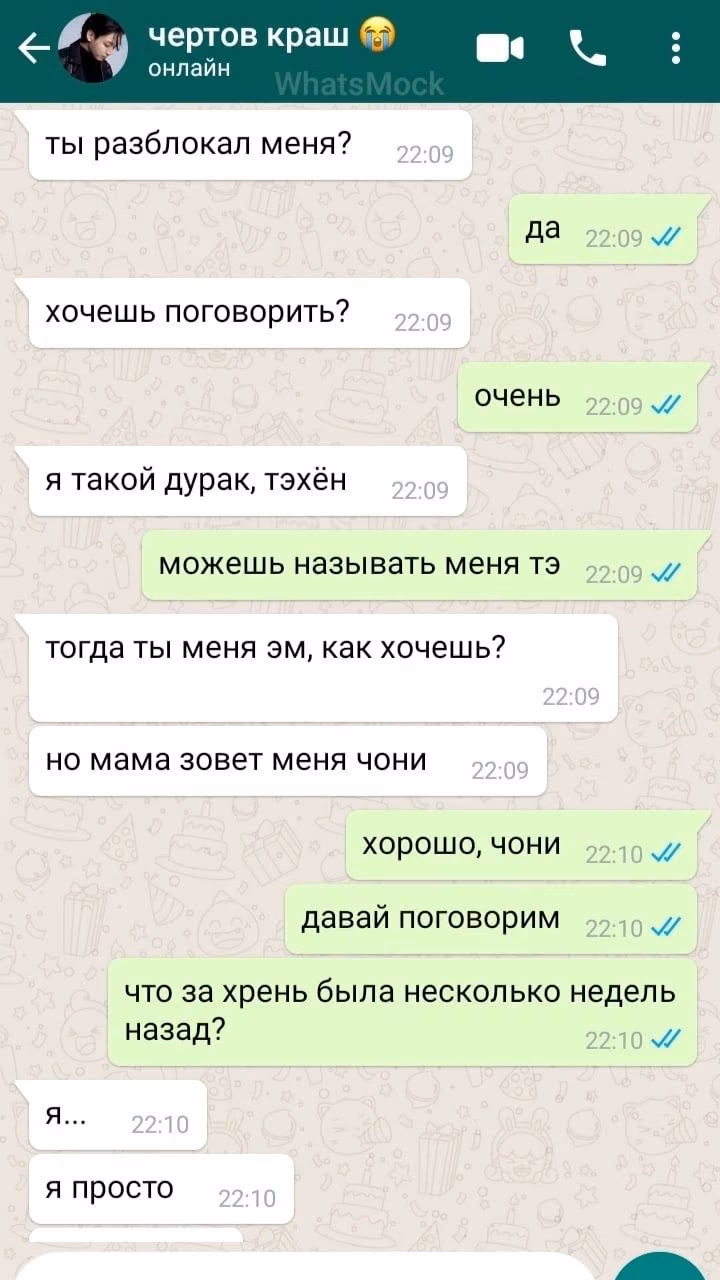 017642235c887ed6b97a3d93f45a6019.avif