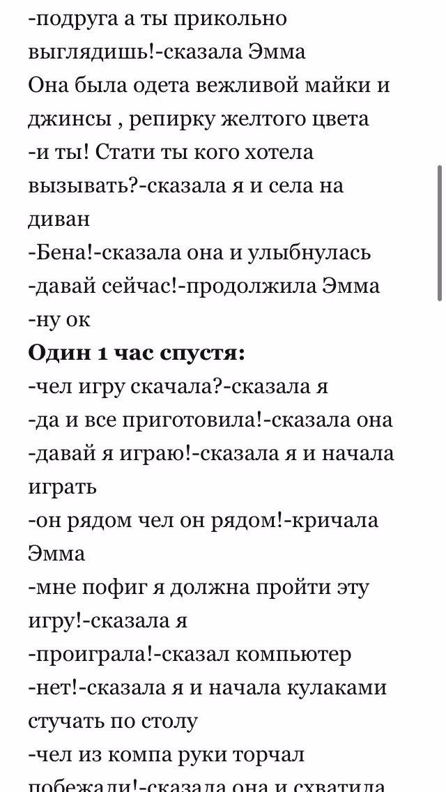 017c01b19fffd516ac87826361af0cd9.avif