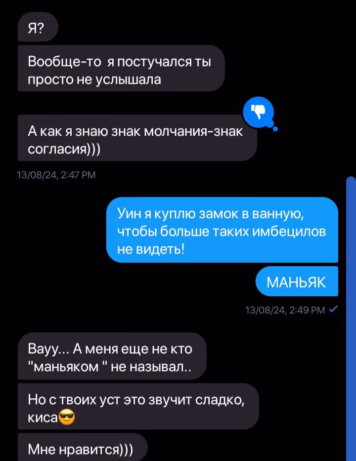 017c04f8f9927d69a2fb163eeaa23517.avif