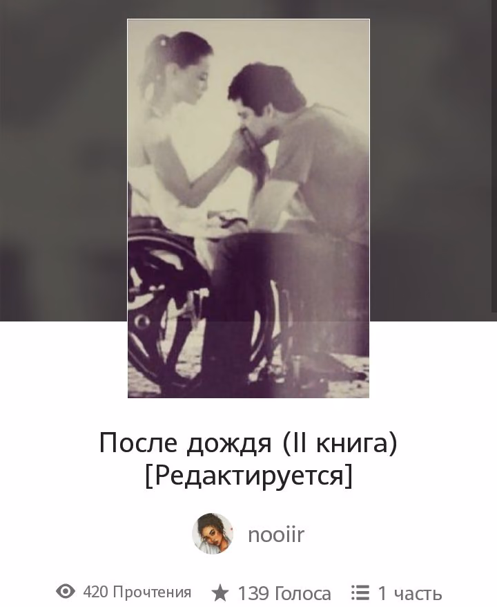 0181088d1bfd08493d8017e18a954163.avif