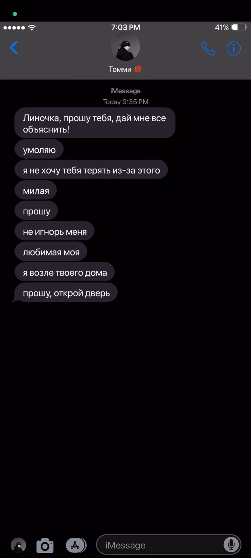 018265f34802b9ca1c6214bf4be8f67a.jpg