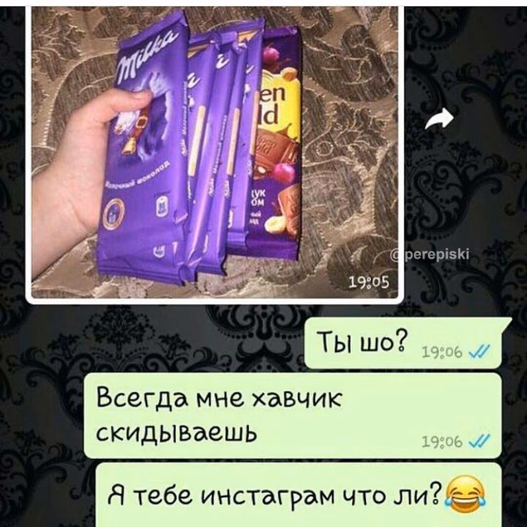 0182793c5f5c6e485be72946a50da167.avif