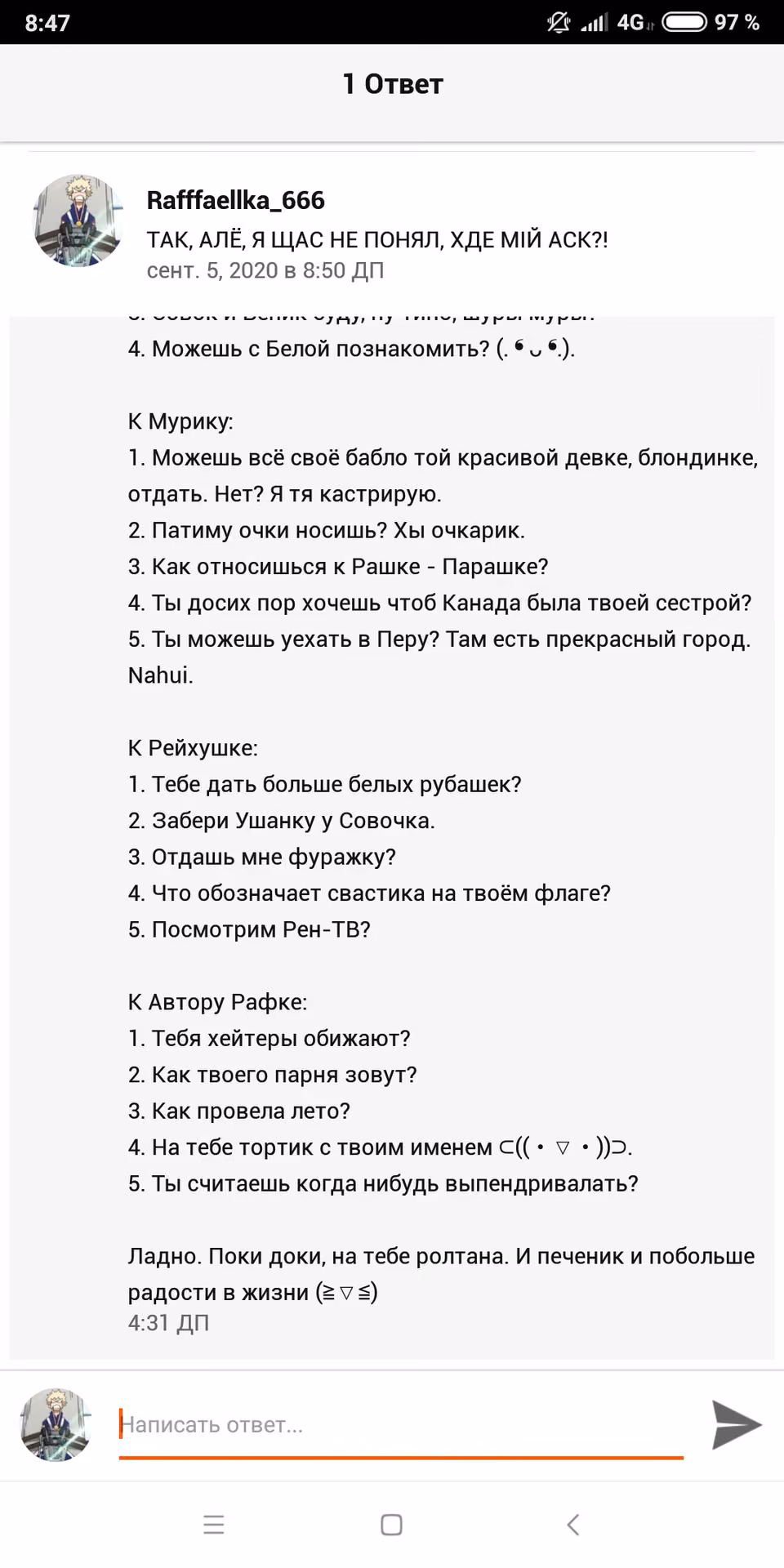 01845b029f6070ad4879f29a962661d7.avif