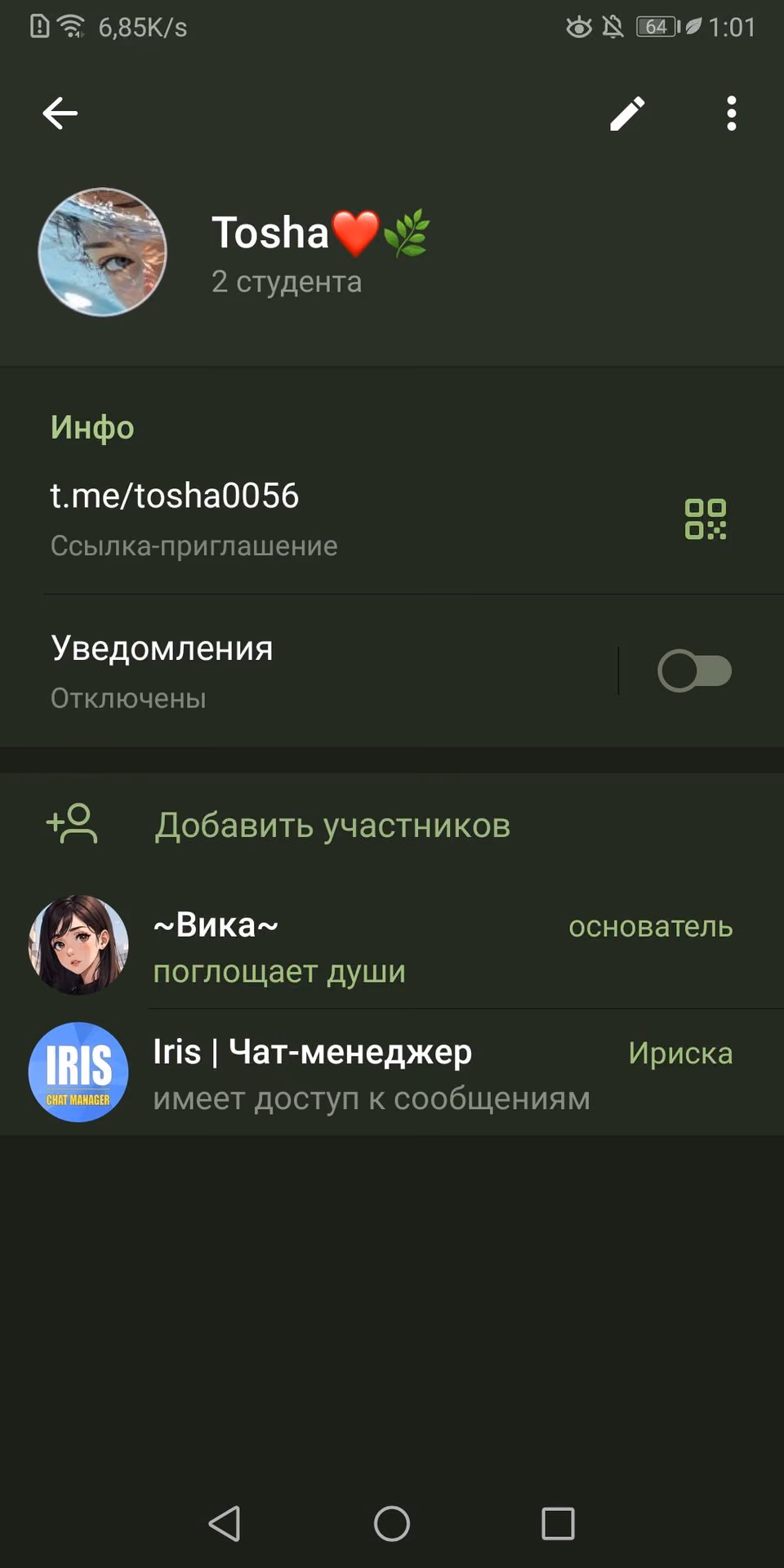 018645f7105e988014a10b51d94b7400.avif