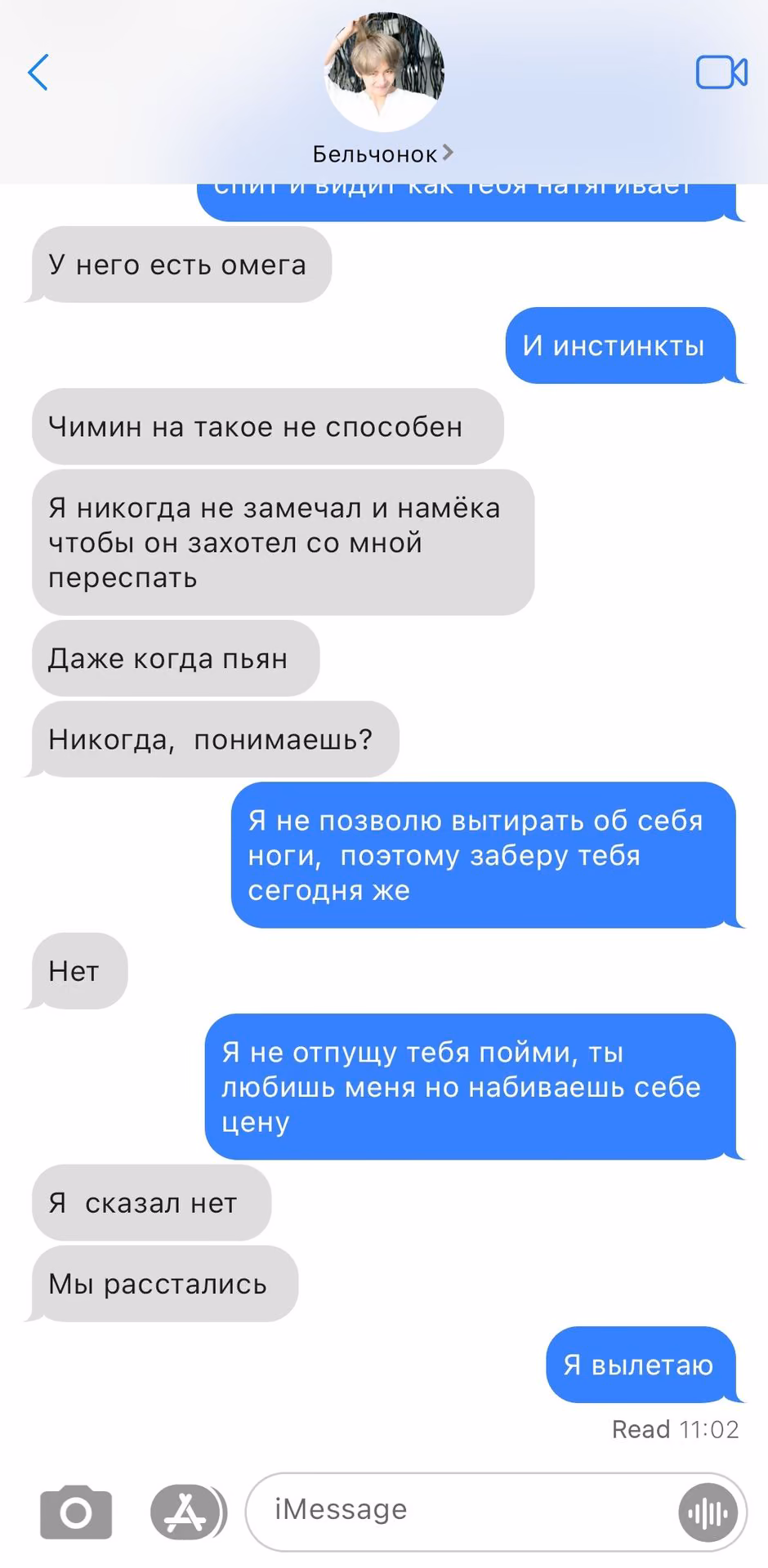 0186db6644f2f37de304fa75d28003ae.avif