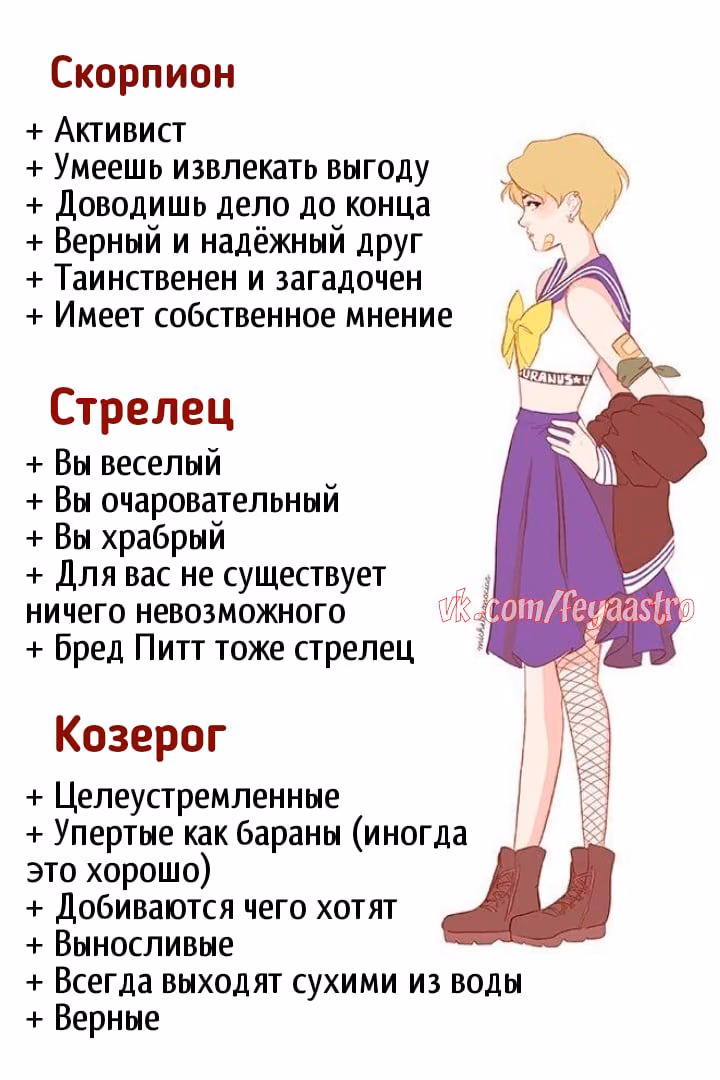01887da681b9db483a3cf2e670c246ca.avif