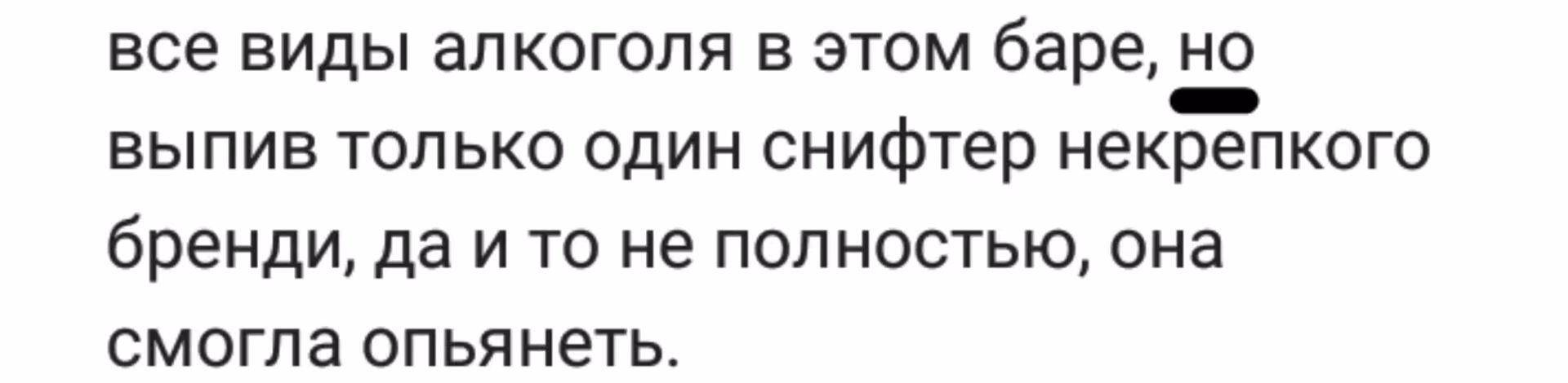 018a52662e705a30be1dda3fc096d17e.avif