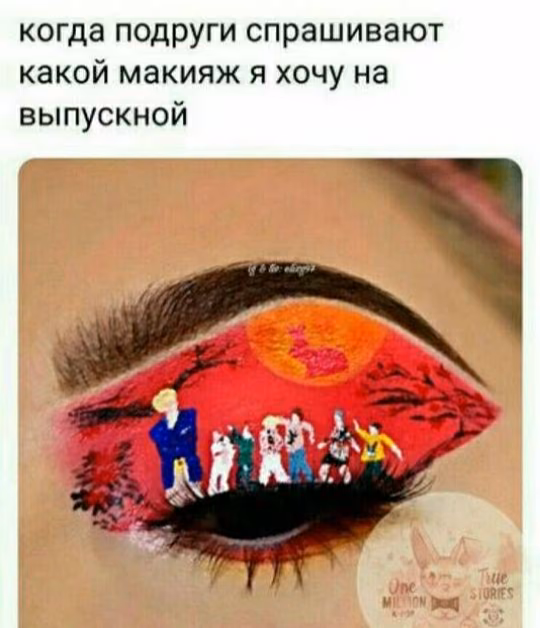 018b1cd41211172ebbd2b5351671cf29.avif