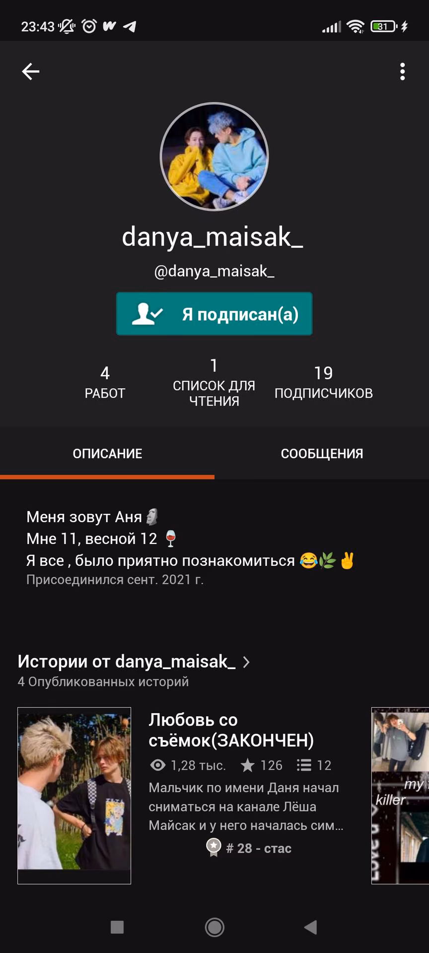 018cdb527cdeda5bab2340eda5593424.jpg