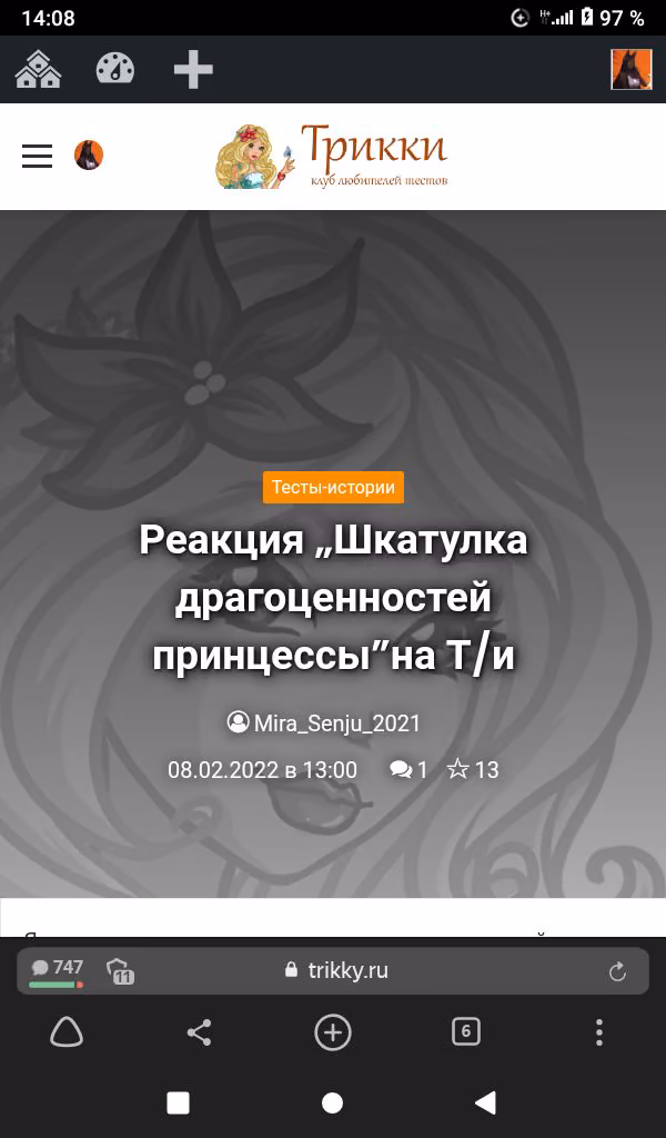 018e07710d49e0251ba1c64f993a3437.avif