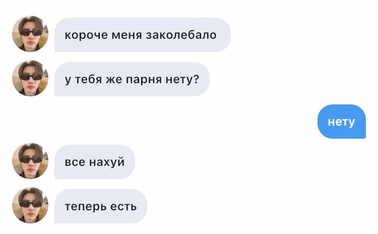 018f00b666fdea0bda72c12a2272e01d.avif