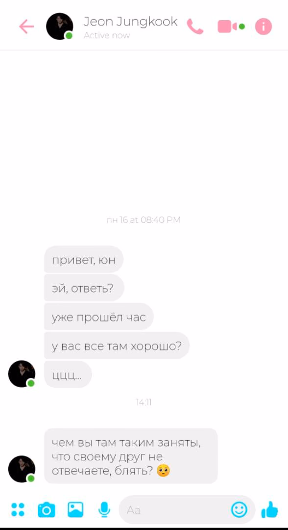 01903d1f94adf793662dcaed7fb2c124.avif