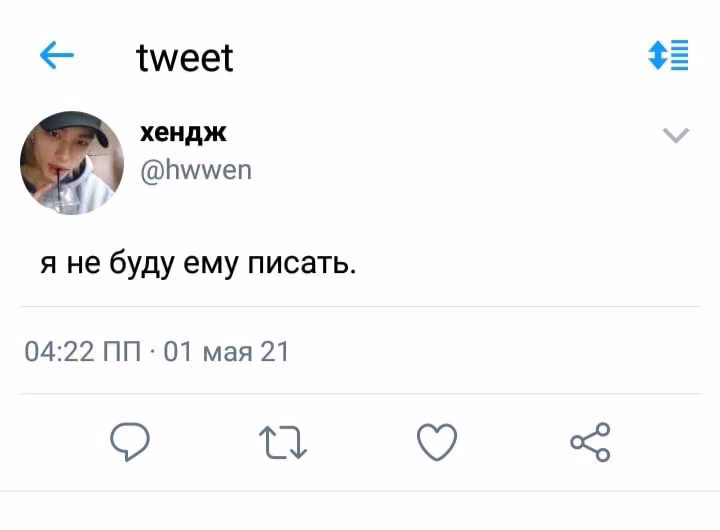 01923c11692df6be9ccc3660890849f6.jpg