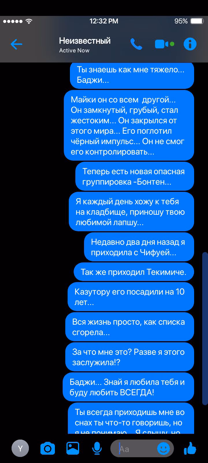 019309b84b0fef170e29c4db20061aab.avif