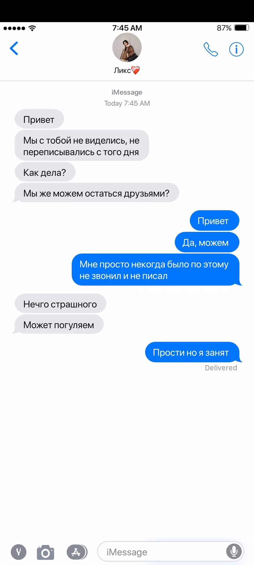 0193b8ee9ee21b7ab967418290c2a55f.avif