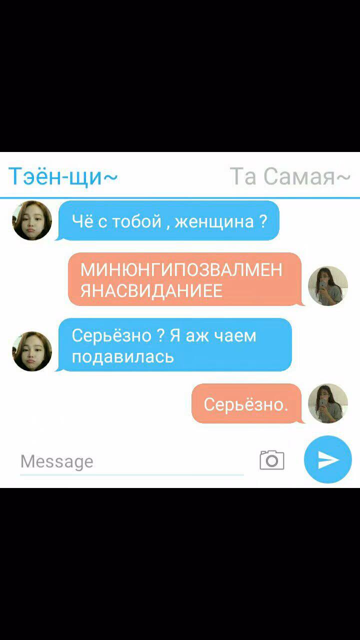 019560357aa2c98ecf443b515604c6ad.avif