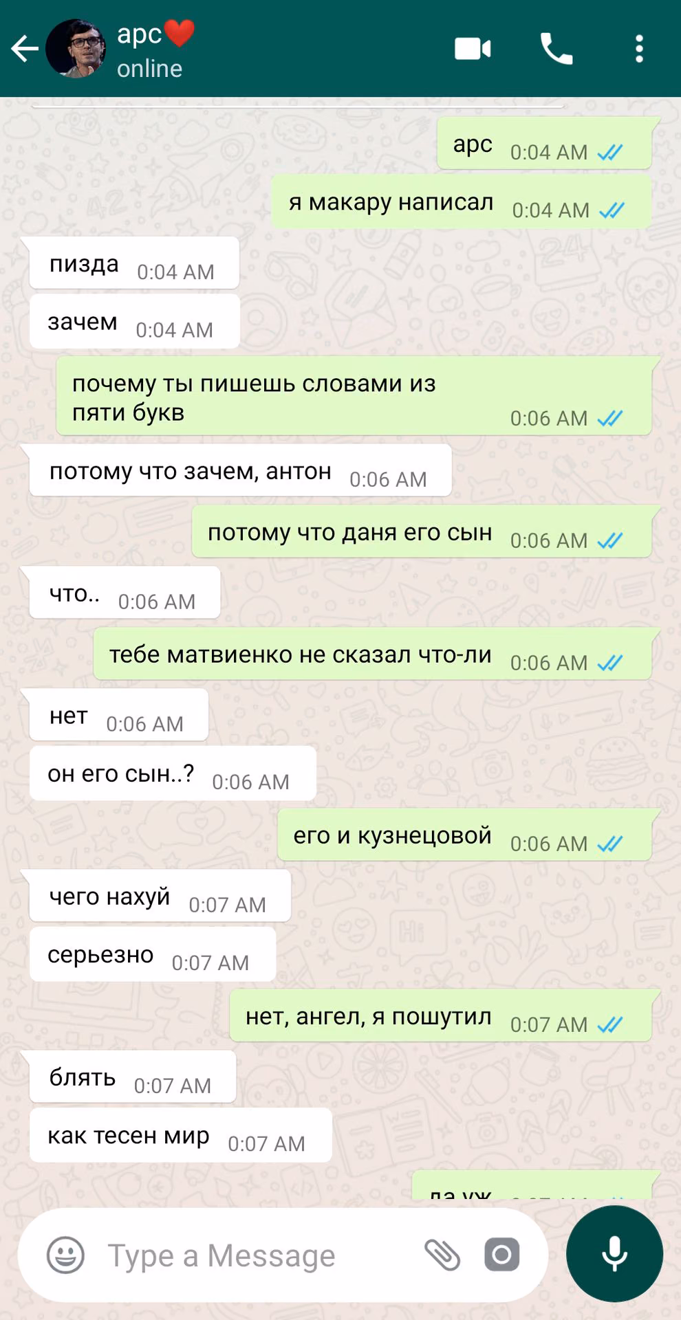 01960158e2e1f11baf8376407d5f1114.avif