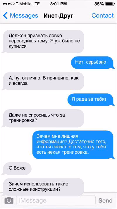 0196ade4011a8258064b745a236359ed.avif