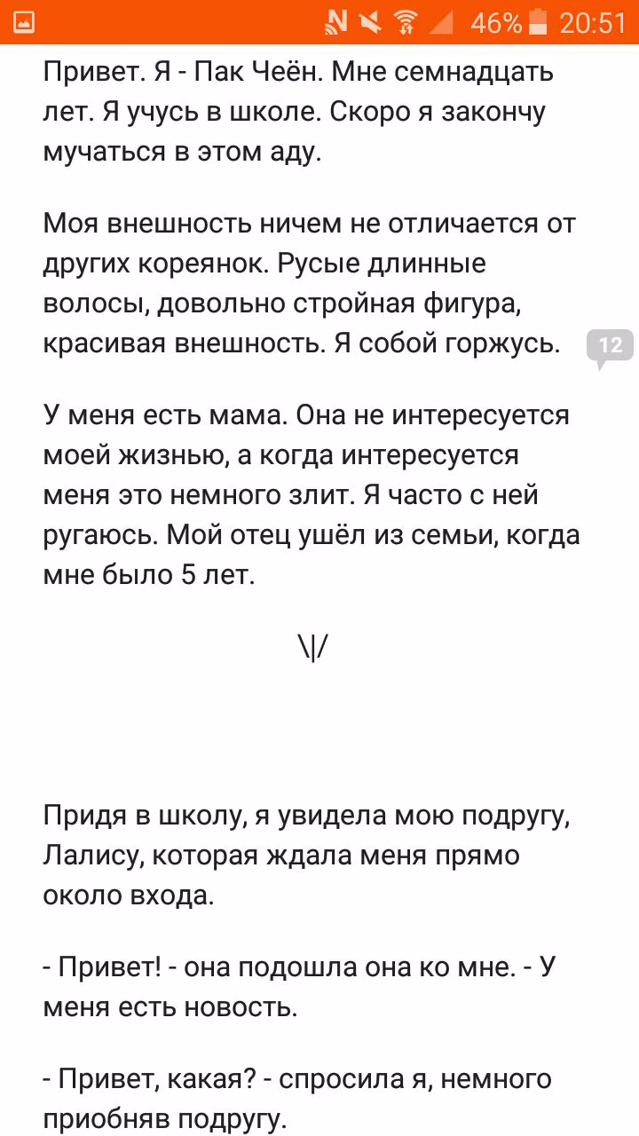 0196df94180779d4ff8463af1eba2432.avif