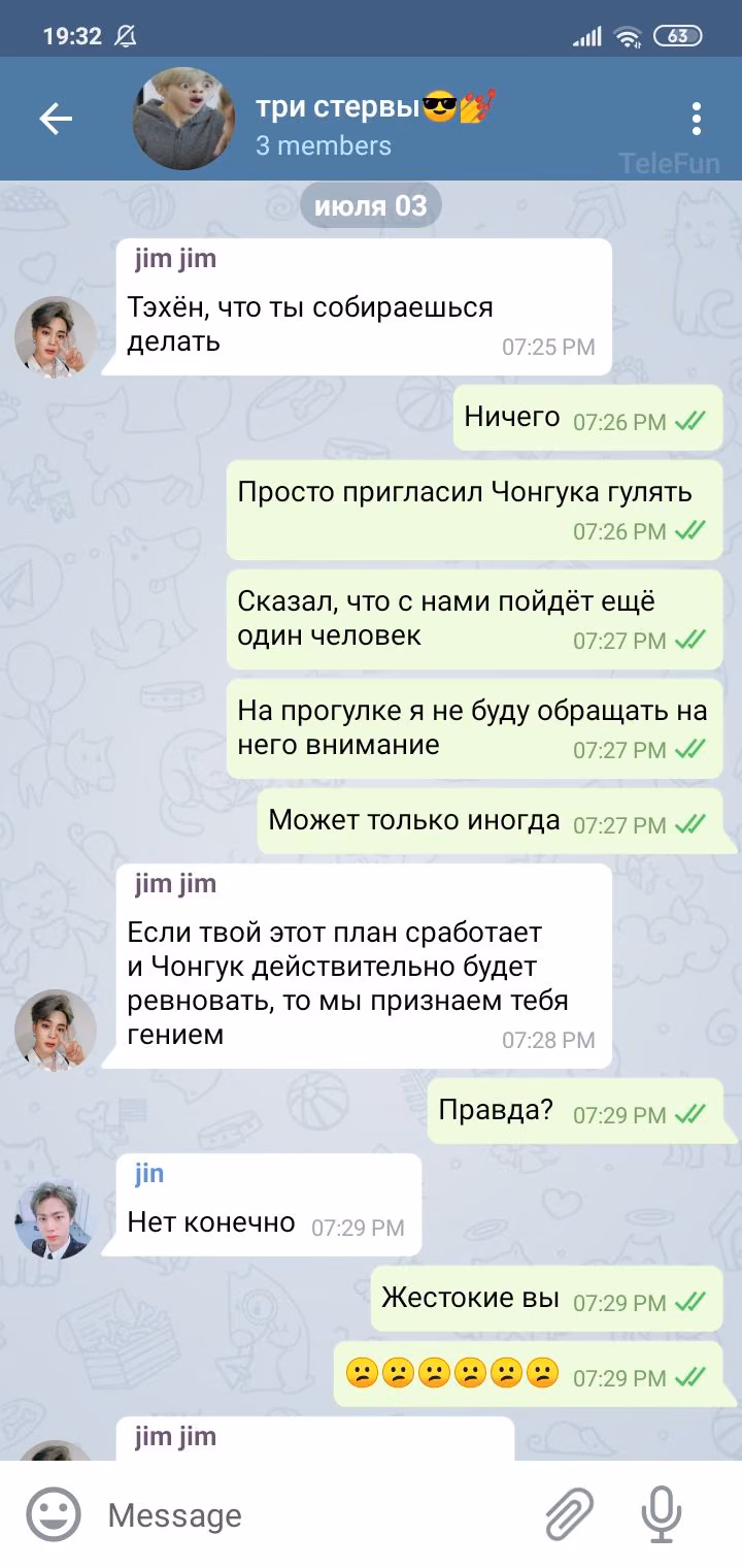 019e6ea653f811b2f2525b08fa2054fc.avif