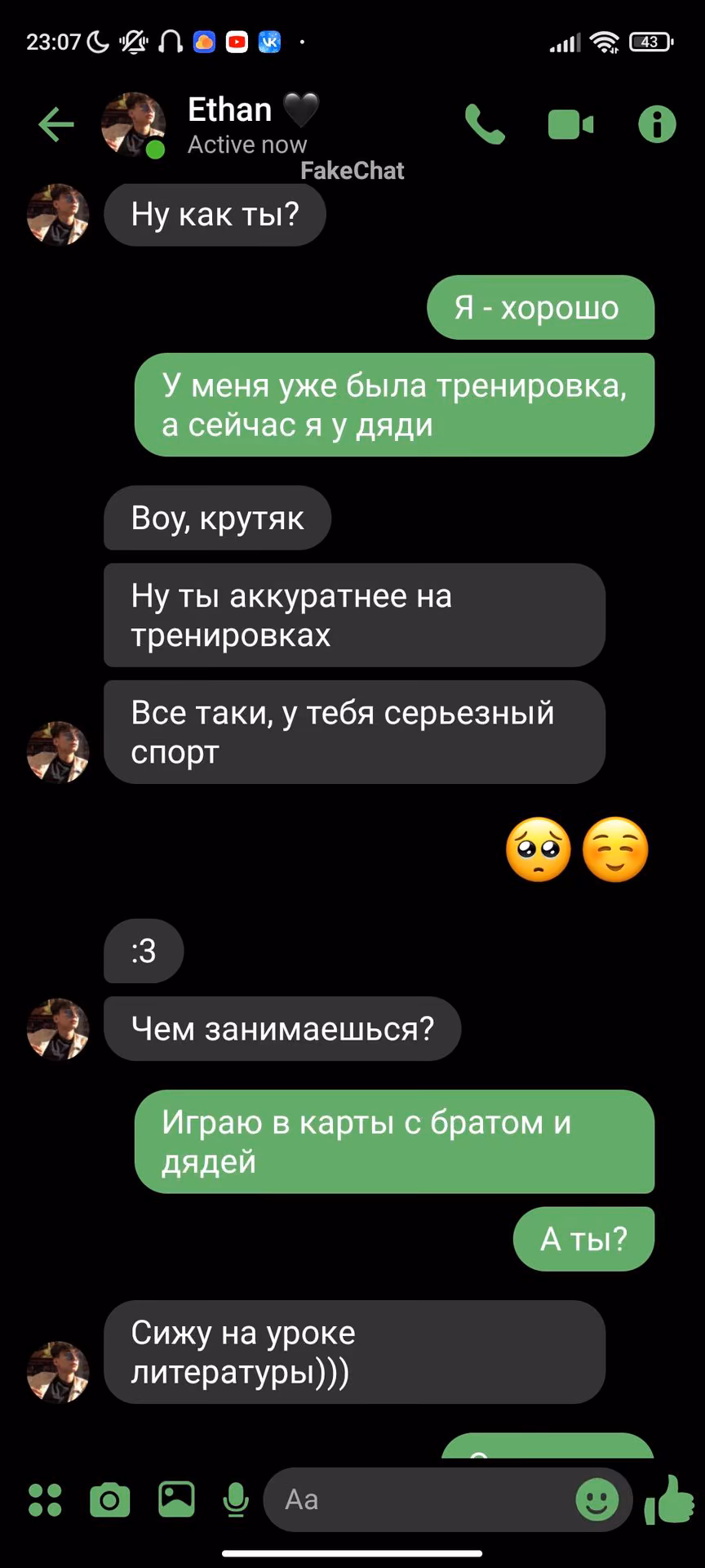 019f146e1a9c1229da74780e336c5774.avif