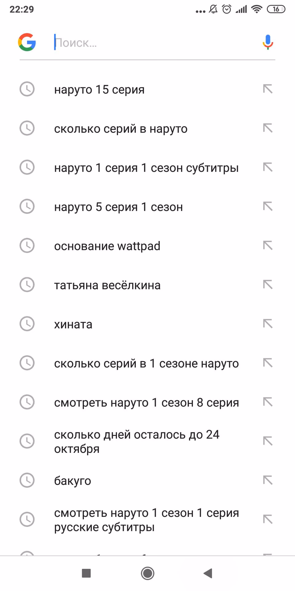 019f3c2c73f0787461071b451a753ef1.avif