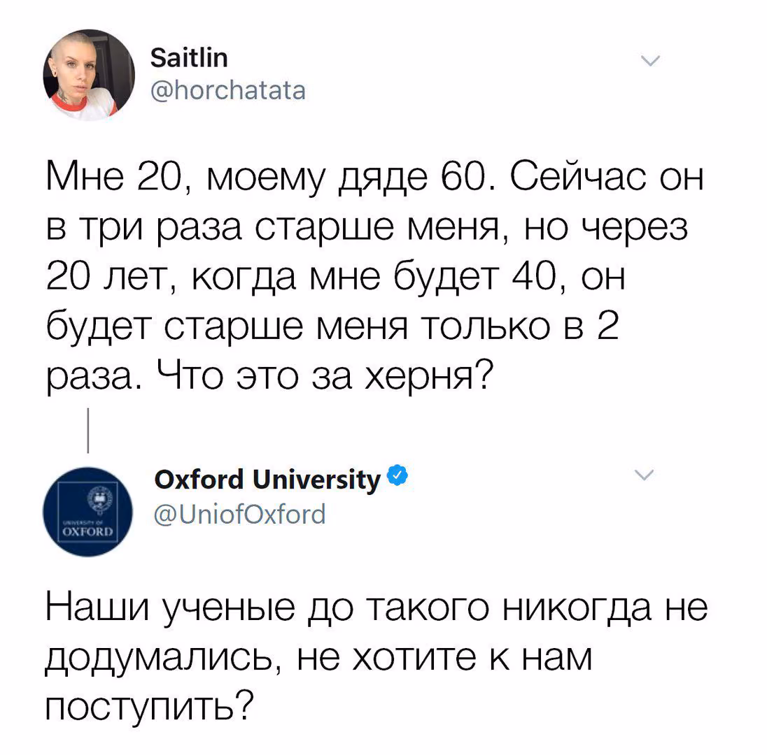 019f7a6ecfda93780c177216625b37e9.avif