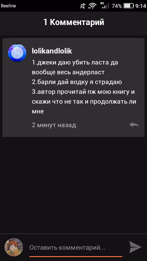 01a0b3b1fcca80b4886c17079334ac9c.jpg