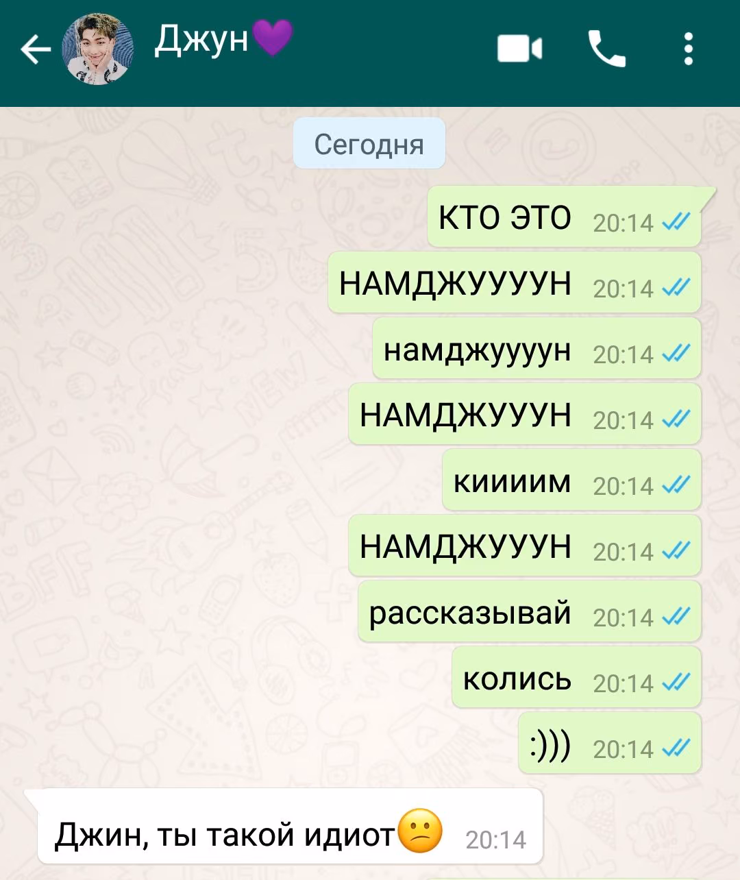 01a44093abf558693b84cbf1193d1616.avif