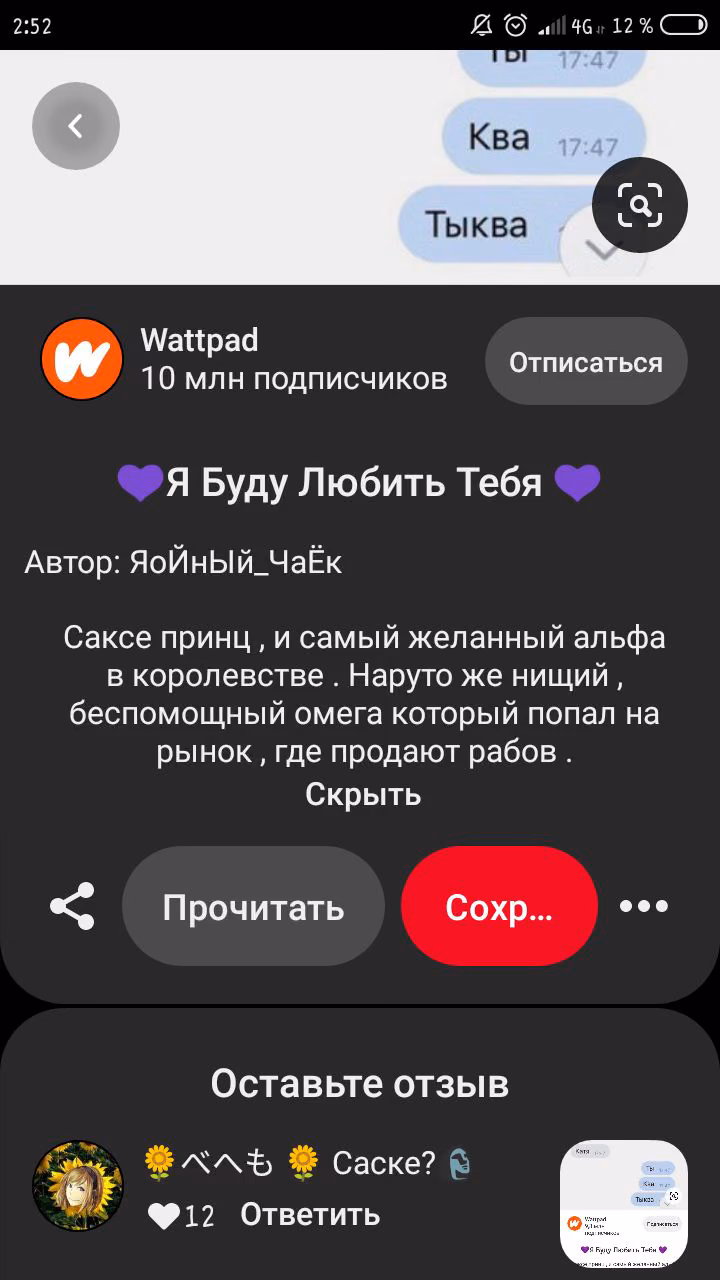 01a45b3b989da343bc9fc7e638808871.jpg