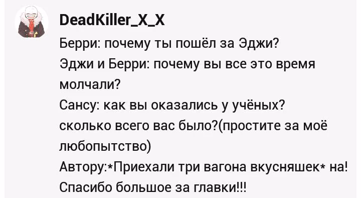 01a4891fe3e120eada316c5a6d05260e.avif