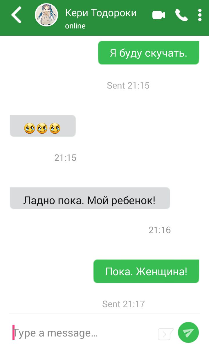 01a4f2b8c8ee8c634f658aeb5e64ecef.jpg