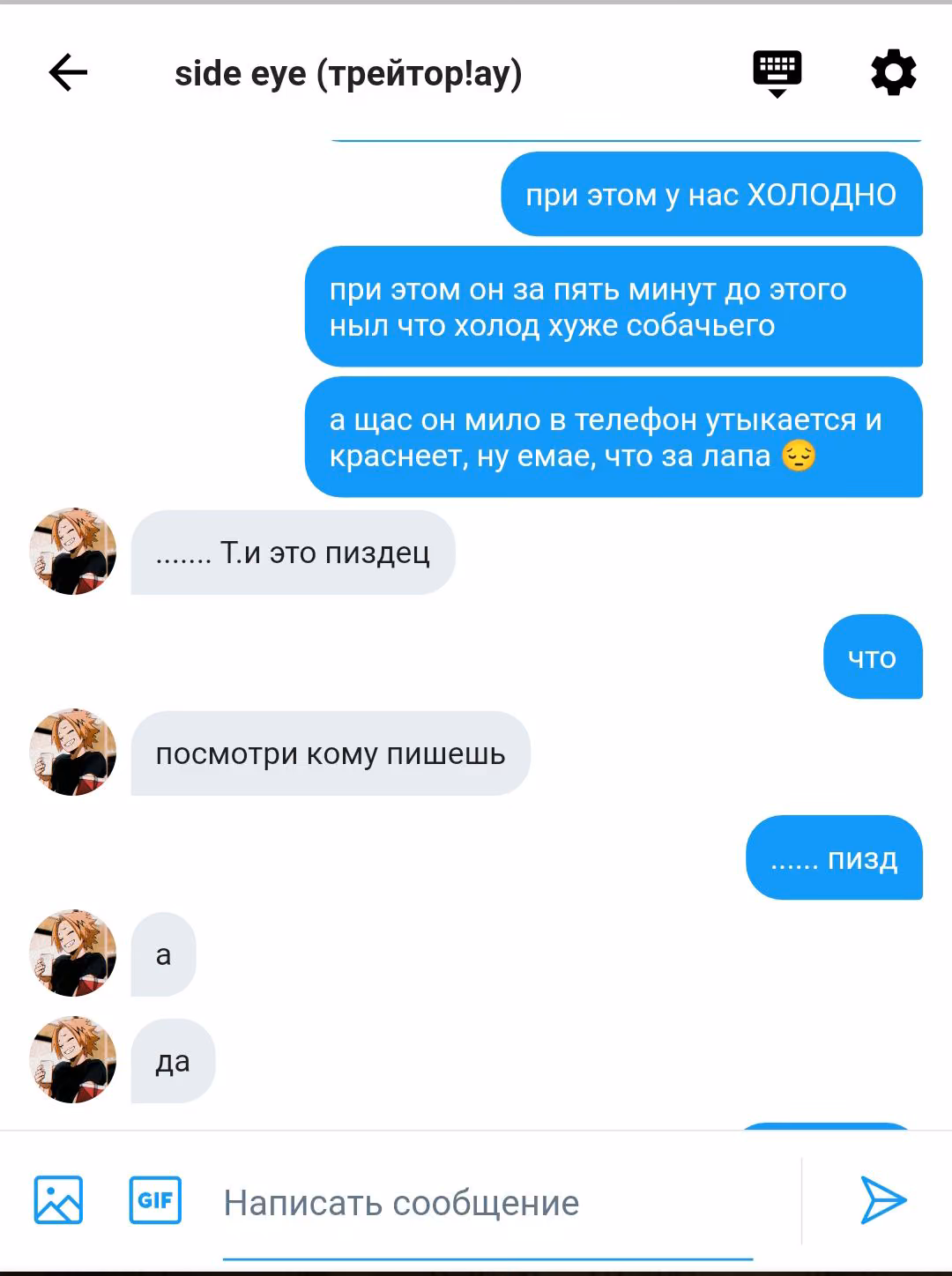 01a5427d1c222ccefc36ec2ca67cf36e.avif