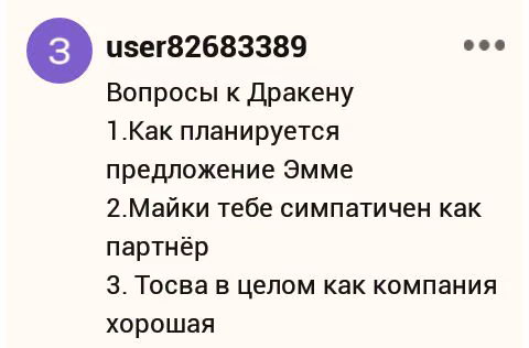 01a55b3ec42d452dbe51728876108b98.jpg