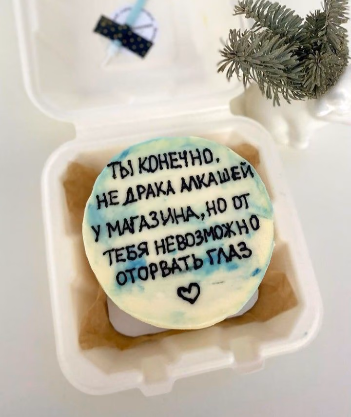 01a58b4b23f1a6d0b250ae2dec033111.avif