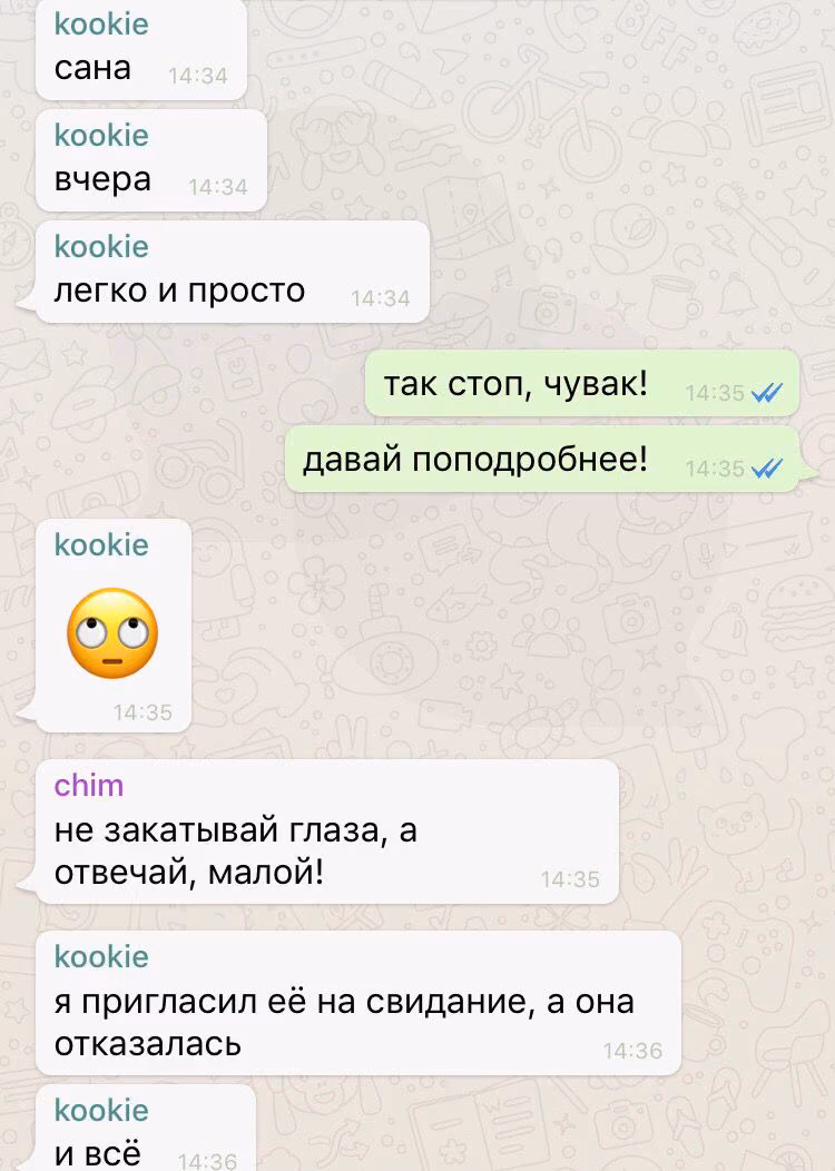 01a5e71e08dddbc1fdba37f6ce0e6582.avif