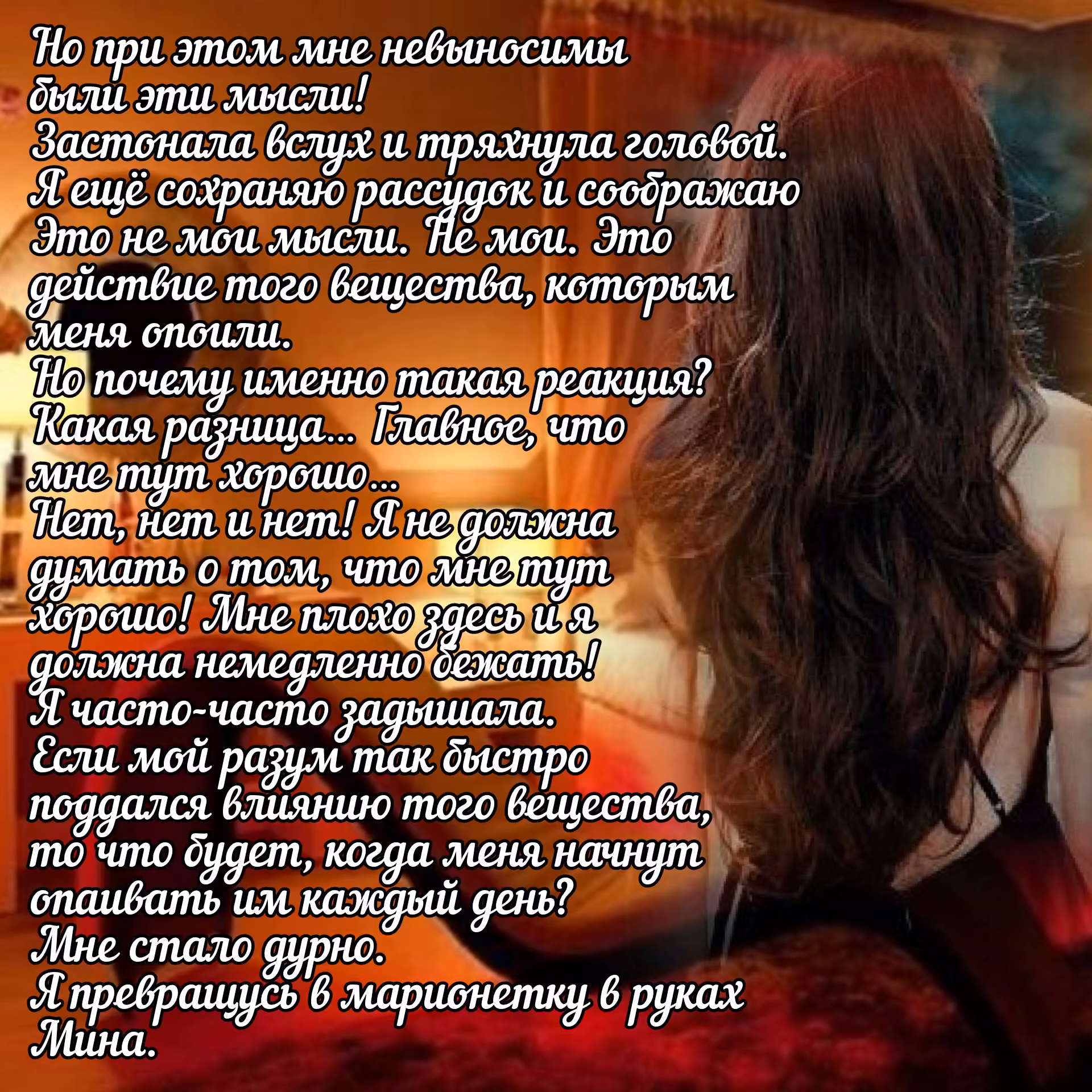 01a8a4717b4533ed17a503bbb7738548.avif